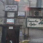 دکتر میرزازاده