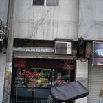 لوازم یدکی کاوه