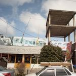 دیزی سرای عمو نعمت