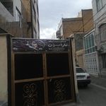 آرایشگاه زنانه تاراسون حصارک بالا