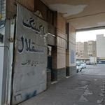پارکینگ استقلال