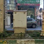 پست بانک ایران