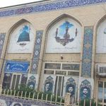 مسجد الرسول
