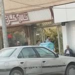 تالار گل