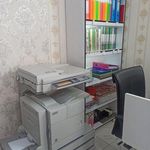 لوازم تحریر ایوبی