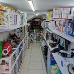 فروشگاه ایران رادیاتور(صادقیه)