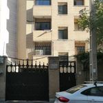 موسسه رده بندی آسیا