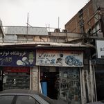 ابزار یراق فلاح