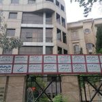 ساختمان پزشکان جهان مهر