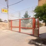 شرکت پخش قاسم ایران شعبه قم