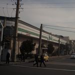 فروشگاه رفاه