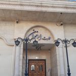 مجتمع مسکونی گلستان