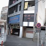 سازمان فناوری اطلاعات شهرداری کرج