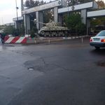 نیروی زمینی ارتش جمهوری اسلامی ایران