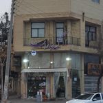 تالار گل