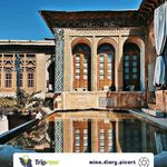 خانه زینت الملک