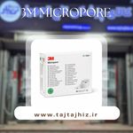تاج تجهیز