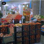 میوه سرای دوستان