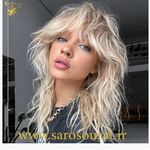 خدمات تخصصی کوپ و کوتاهی خورشید کلاته