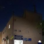 مسجد النبی