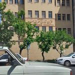 سوپر مارکت یاران دریان شعبه بلوار کشاورز