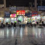 خانه کودک معصومی