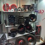 فروشگاه صدای برترذاکر زاده