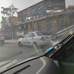 بانک سپه شعبه قصر فیروزه ۱