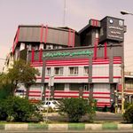 درمانگاه فاطمه الزهرا سپاه