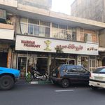 داروخانه دکتر فرشادفر