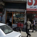 لوله کشی گاز زمرد
