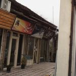 بیمه معلم
