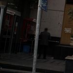 بانک سپه شعبه محله هلال احمر