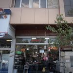 فروشگاه کیف تماشا
