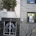 رادیولوژی و سونوگرافی دکتر آزاده مکری
