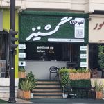 آشپزخانه تنکابن