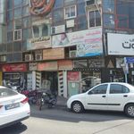 کامپیوتر استار