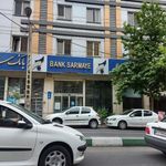 بانک سرمایه شعبه محله قبا