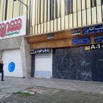 خدمات پزشکی و دندانپزشکی دکتر عزیزی