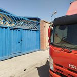پردیسان گوهر البرز