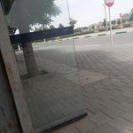 ایستگاه اتوبوس مهر آباد 24