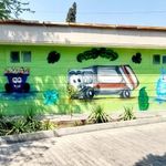 سرویس بهداشتی