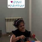 آموزشگاه موسیقی و نقاشی  پژمان شبستری