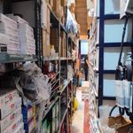 فروشگاه لوازم یدکی اخوان