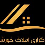 املاک خورشید