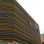 کلینیک دندانپزشکی ادینه تبریز