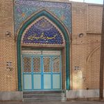 مسجد قطب الدین