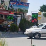 لبنیات آذربایجان