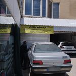 فروشگاه چاشنی