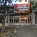 کباب سرای نمونه